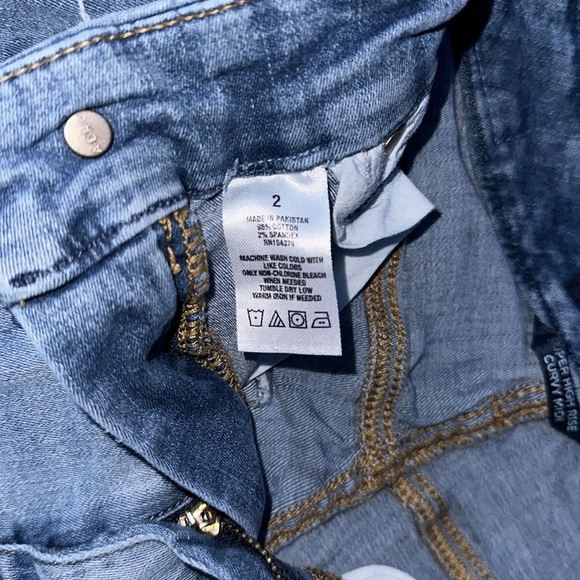 High Rise Stretchy Shorts - Picture 7 of 7